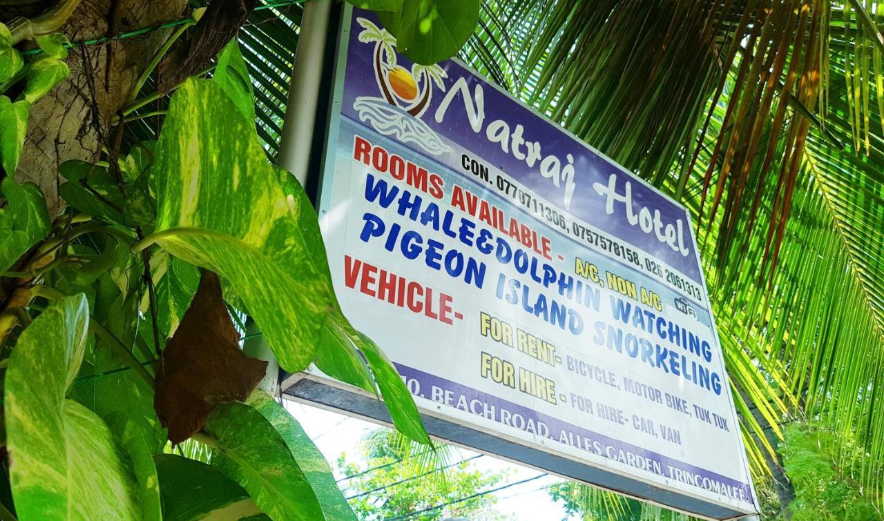 Natraj Guest House Trincomalee Εξωτερικό φωτογραφία