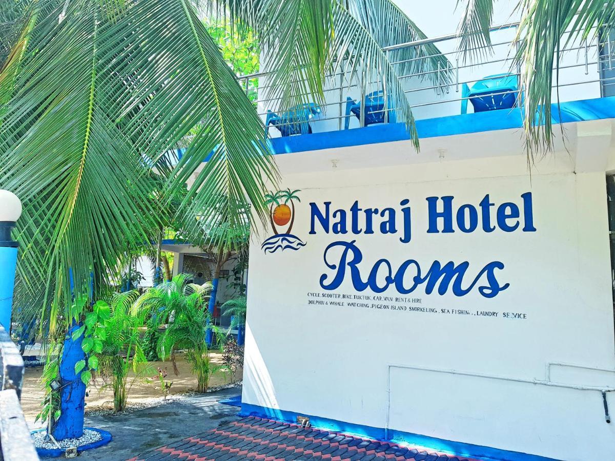 Natraj Guest House Trincomalee Εξωτερικό φωτογραφία