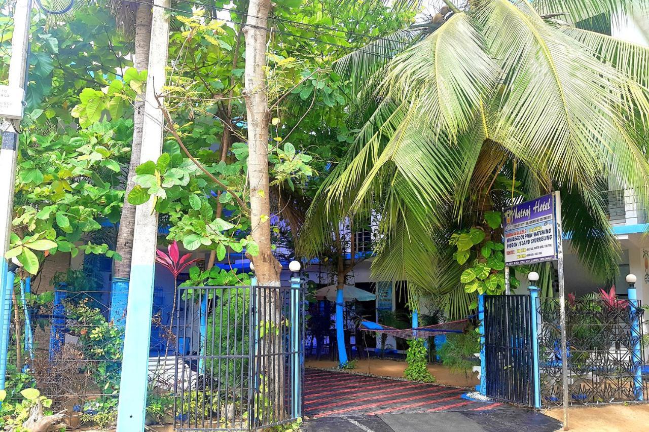Natraj Guest House Trincomalee Εξωτερικό φωτογραφία
