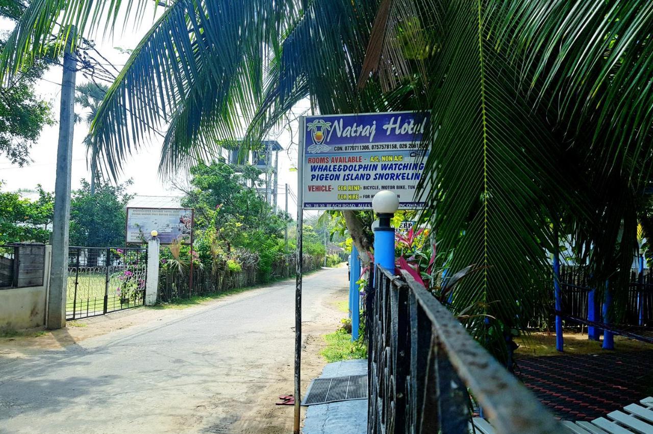 Natraj Guest House Trincomalee Εξωτερικό φωτογραφία